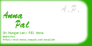 anna pal business card